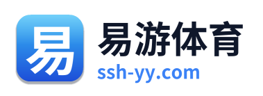 易游体育 Logo